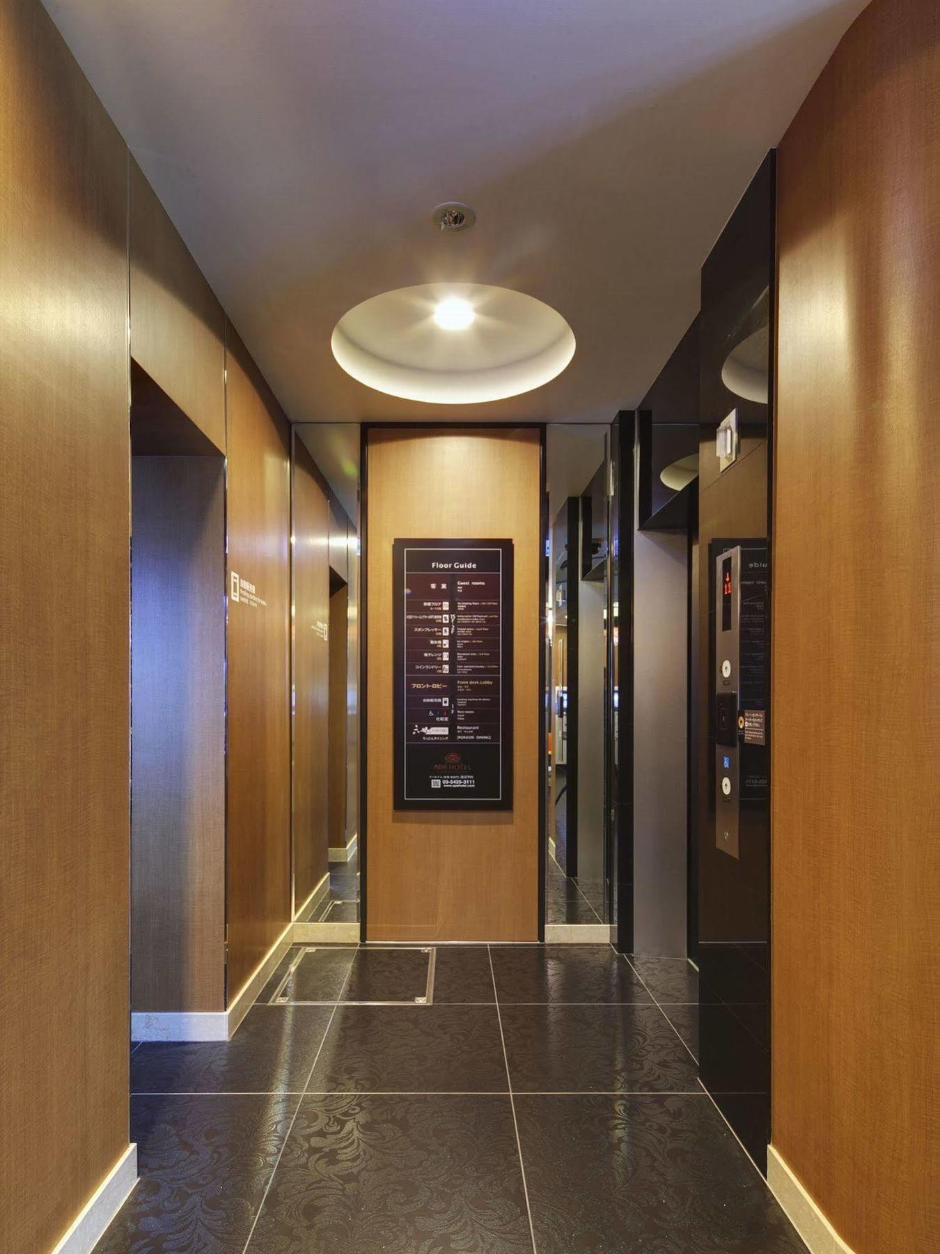 Apa Hotel Shimbashi Onarimon Tokyo Exterior photo
